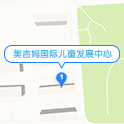 唐山会展中心