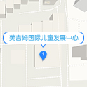 邯郸新世纪中心