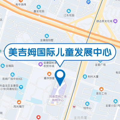 昆明北市区中心