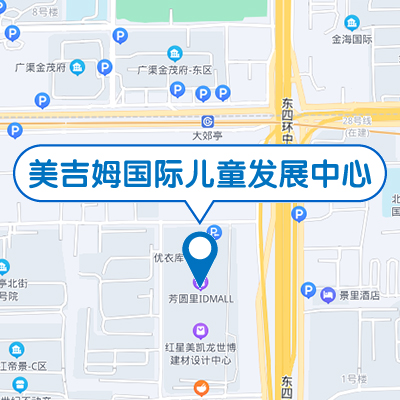 北京芳圆里ID Mall购物中心